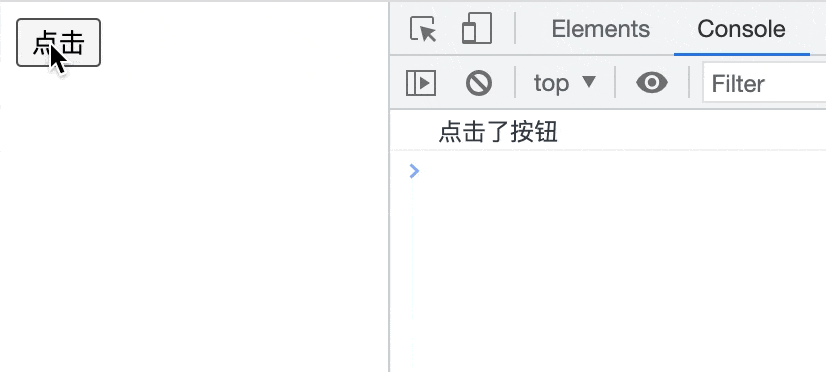 执行两次