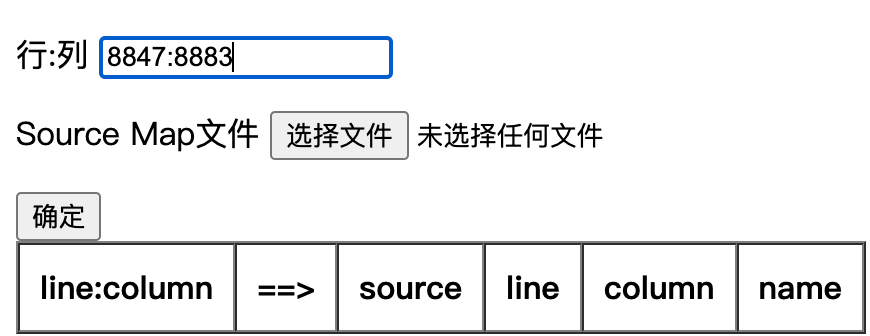 copyLine